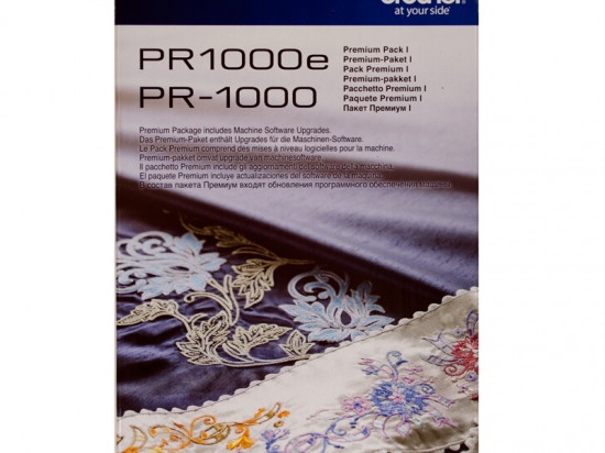 image deMise À Jour Premium Pack 1 Brother Pour PR1000/PR1000e